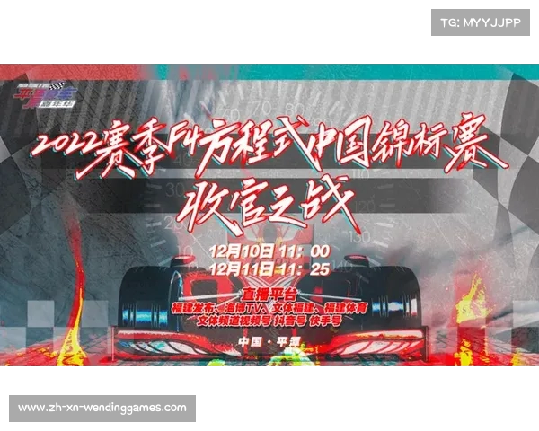 免费的体育直播平台让您畅享精彩赛事不花一分钱