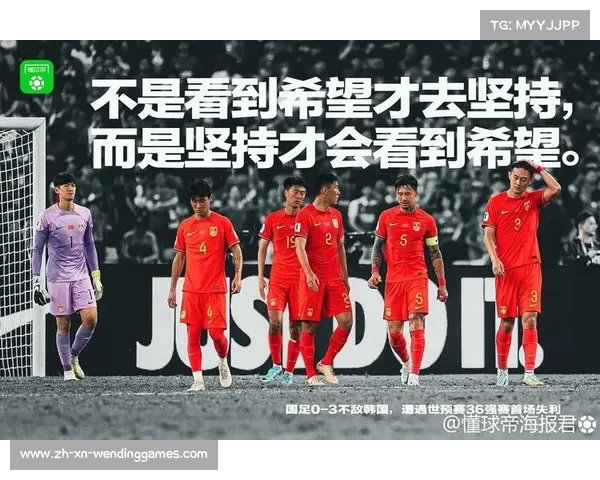 国足与卡塔尔历史交锋回顾略显劣势双方竞争仍存希望 国足与卡塔尔历史交锋回顾略显劣势双方竞争仍存希望