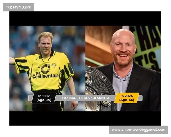 多特蒙德欧冠历史回顾1997年辉煌夺冠历程及战绩分析