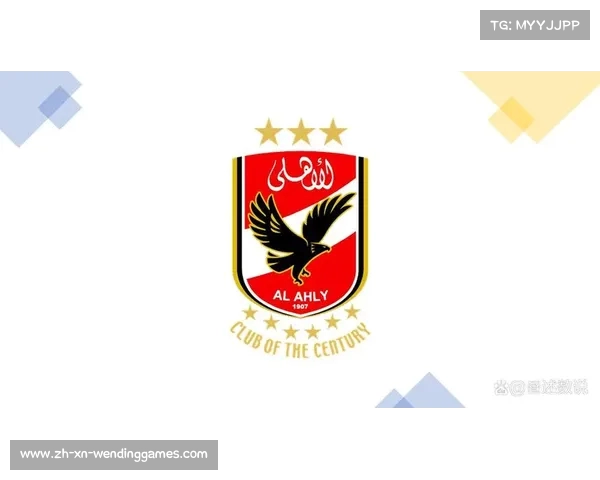 2025年世俱杯完整赛程及决赛对阵分析与参赛队伍入口指南