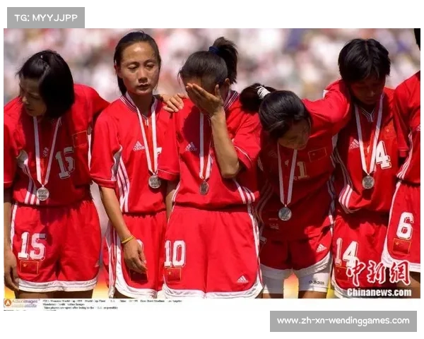 中国女足历史性夺冠激动人心她们成为世界足球的骄傲和传奇
