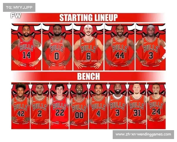 公牛队2023赛季夺冠阵容全解析与首发名单分析 公牛队2023赛季夺冠阵容全解析与首发名单分析