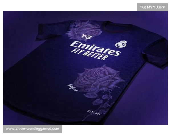 历史皇马球衣号码全解析及历年球衣设计风格变化详解