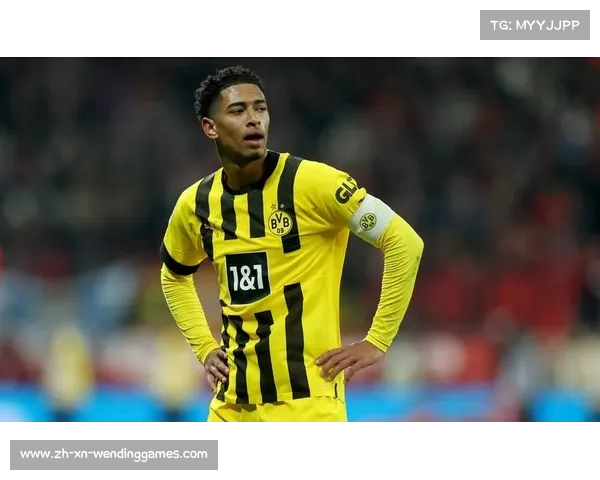 多特欲以1500万欧元顶薪留住贝林厄姆努力加大投入