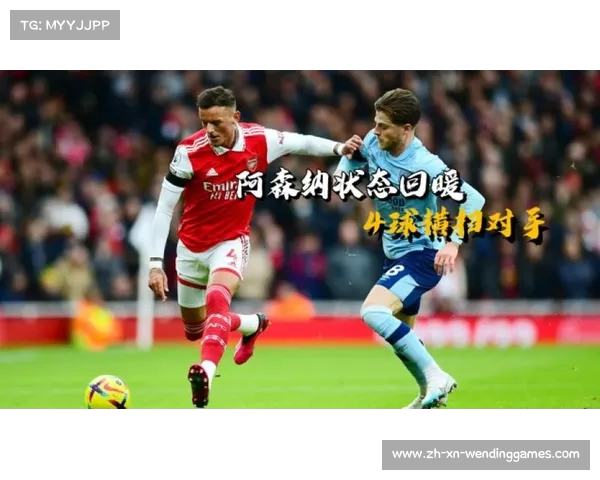 巴甲焦点战科林蒂安状态回暖胜利在望分析解析