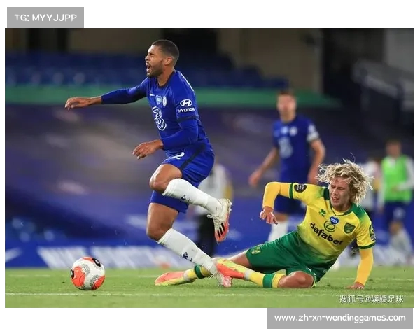 热刺旧将痛批VAR扼杀足球激情 球迷或更愿在家享受比赛