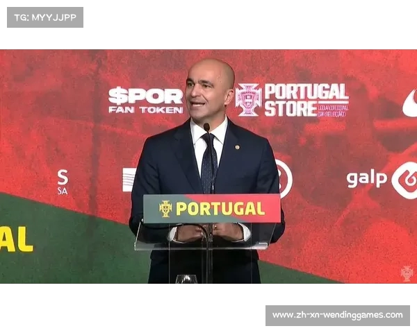 葡萄牙国家队正式聘请马丁内斯担任新任主帅开启新篇章 葡萄牙国家队正式聘请马丁内斯担任新任主帅开启新篇章