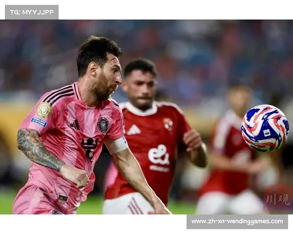 2025年国际足联俱乐部世界杯赛程详解及最新赛事安排