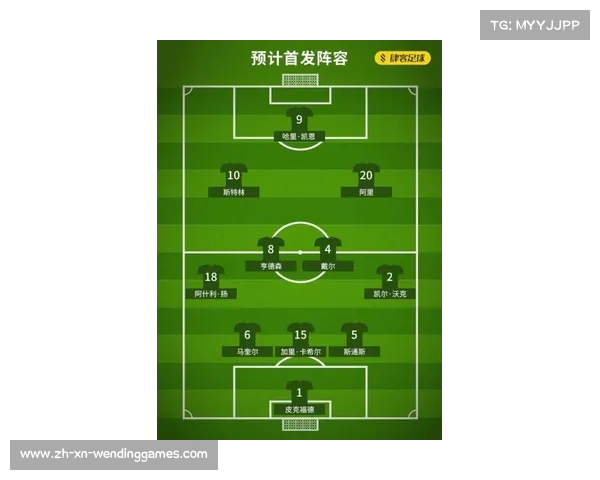 世俱杯弗拉门戈对阵突尼斯希望最新比赛预测及精准比分分析