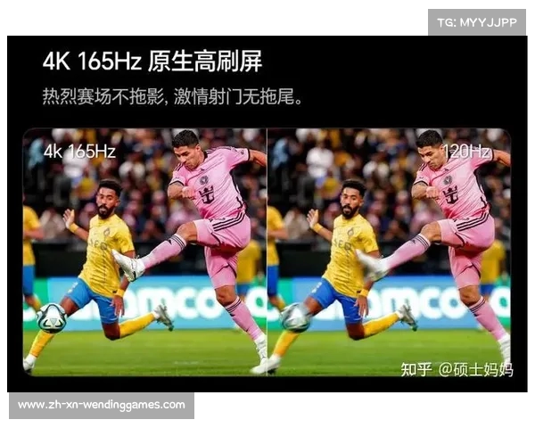 世俱杯高清直播免费在线观看无插件畅享精彩赛事实时更新