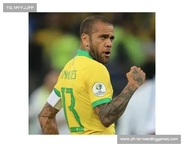 丹尼尔阿尔维斯职业生涯历程球队概览与成就分析